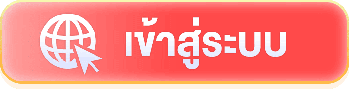 ช้างน้อย168